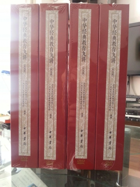 ���л���������Ž�����10DVD